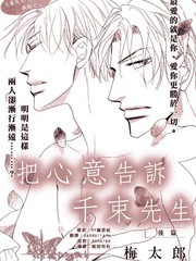 1239话3