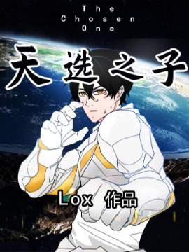 1106话3