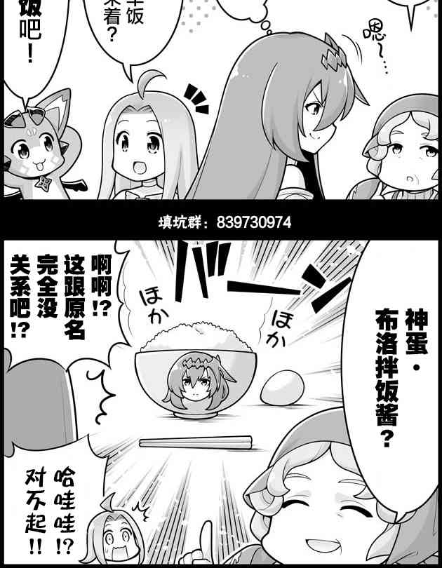 1027话1