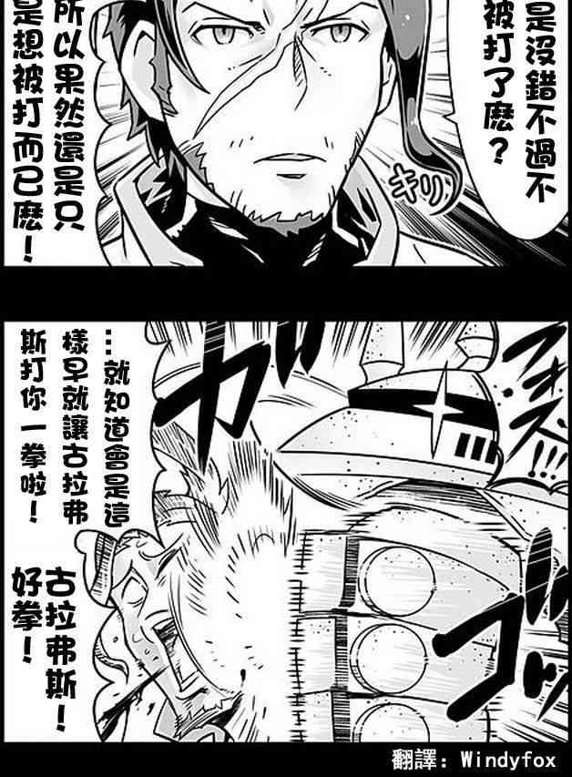 203话1