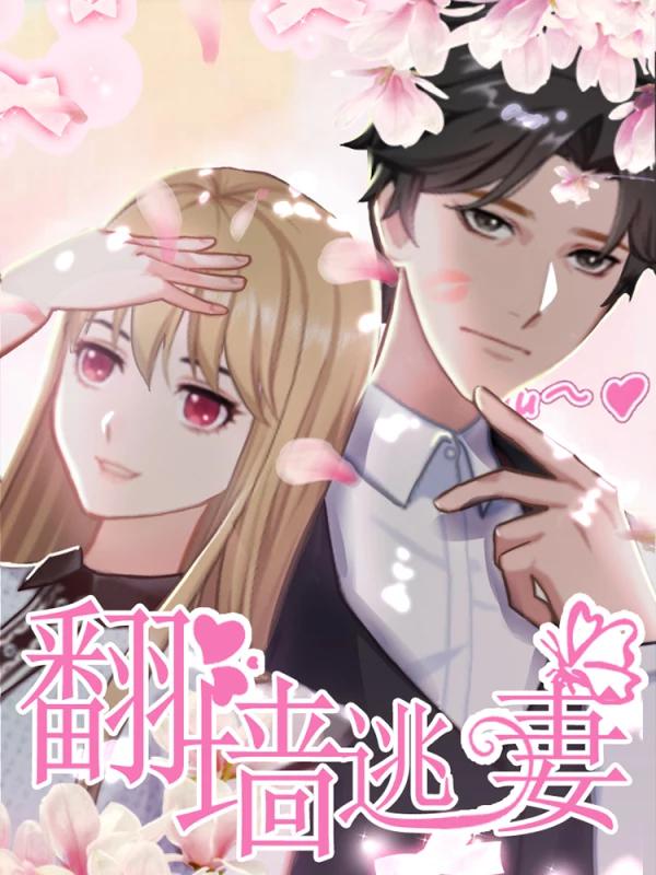 103话3