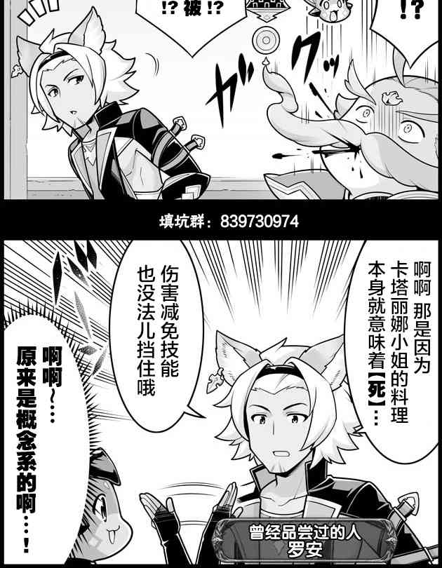 988话1