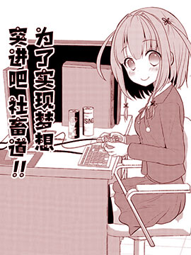 1215话3