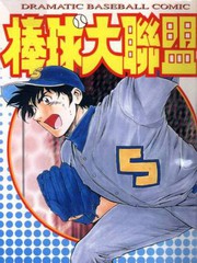 70话3