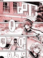 1194话4
