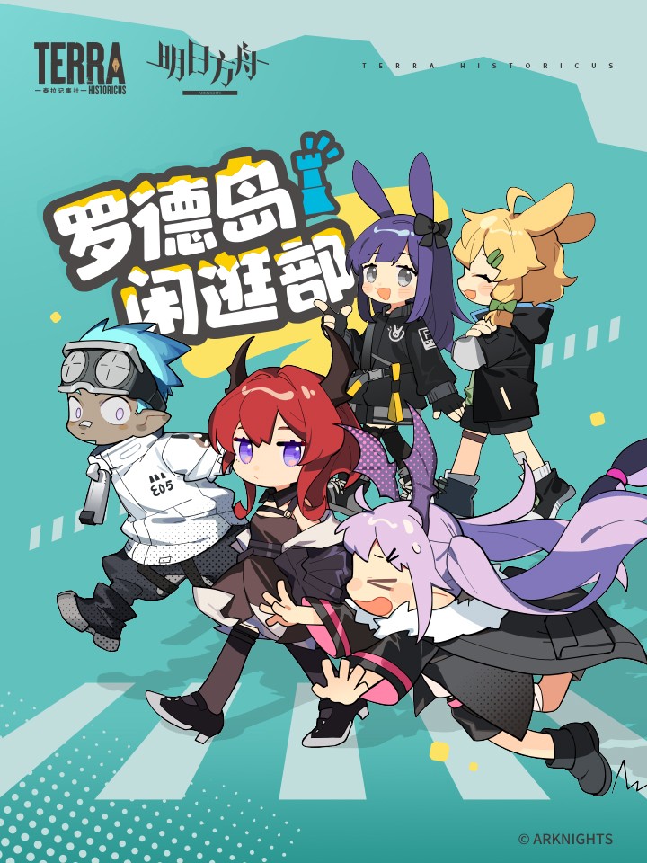 24话4