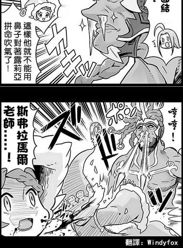 198话1