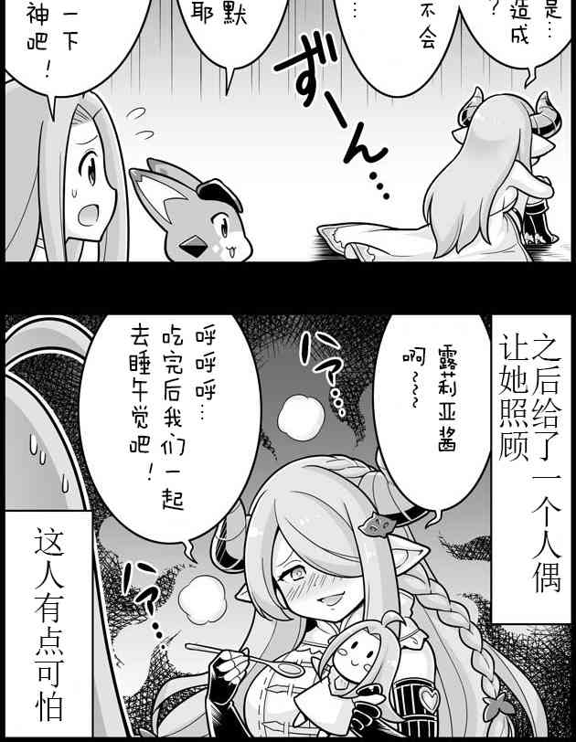 406话1
