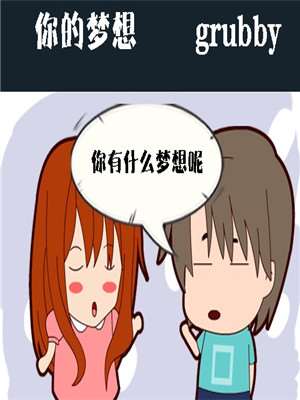 1181话4