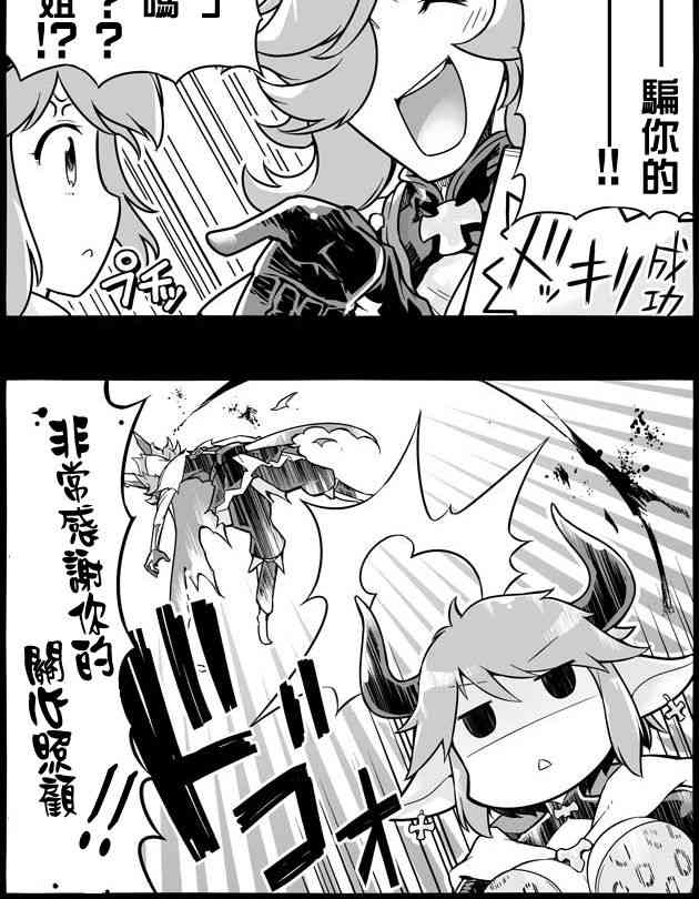 32话1