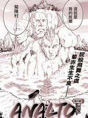 54话4