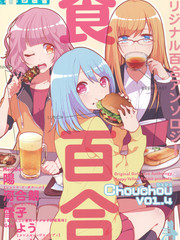 13话4