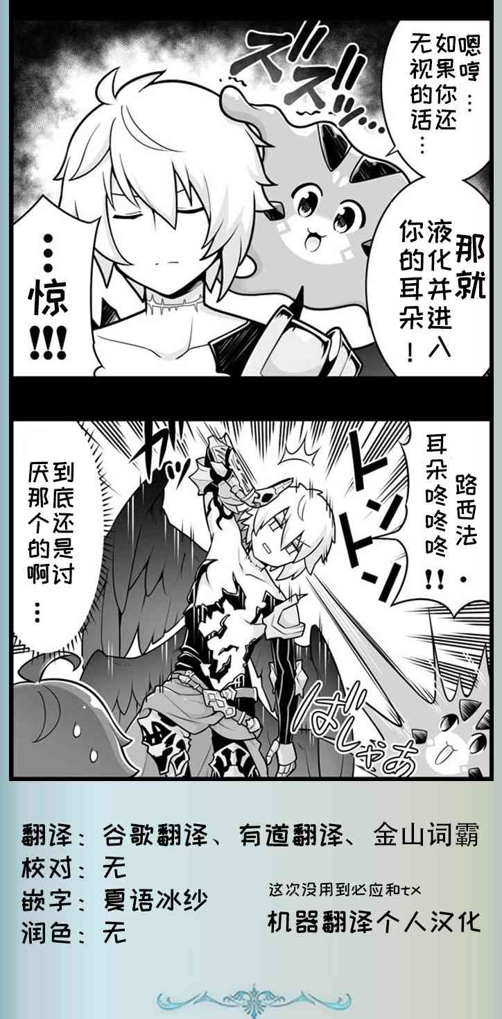 1260话1