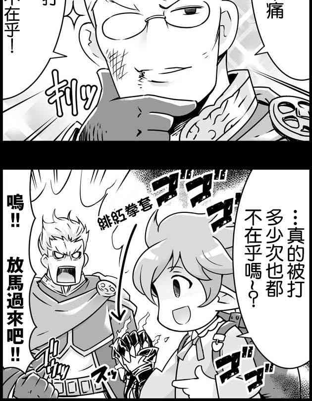 64话1