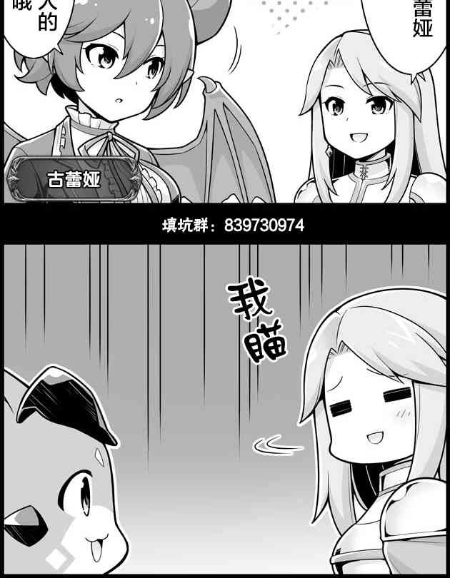 884话1