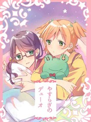 1194话3