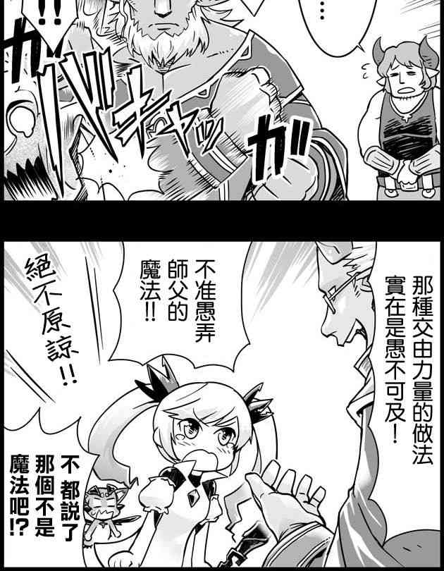30话1