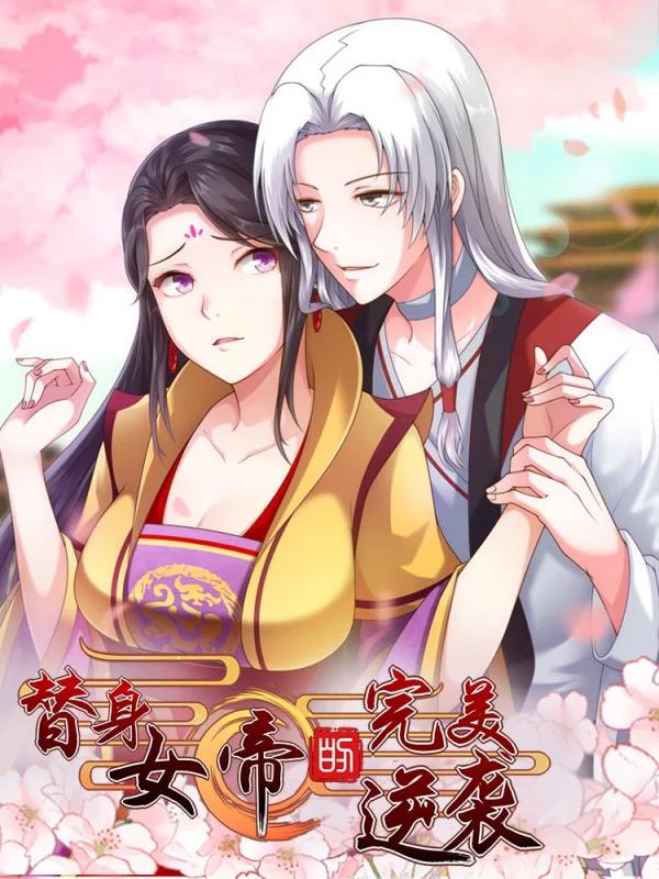 1133话2