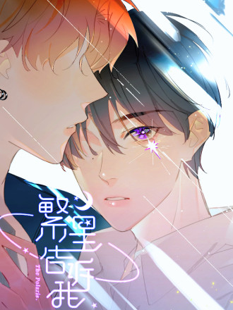 1193话2