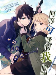 203话2