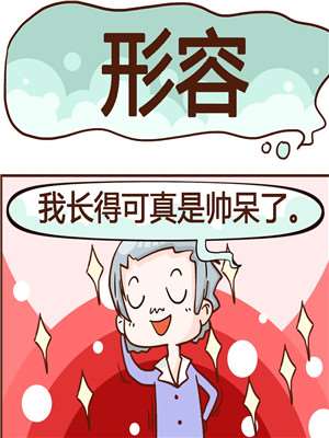 1139话2