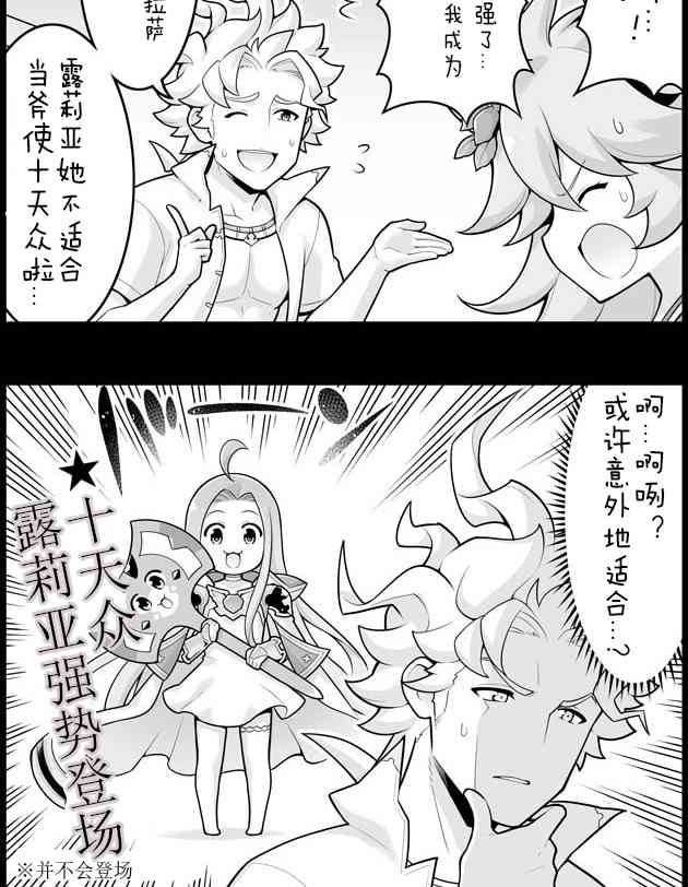 1099话1