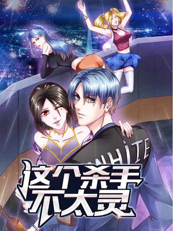 1196话2