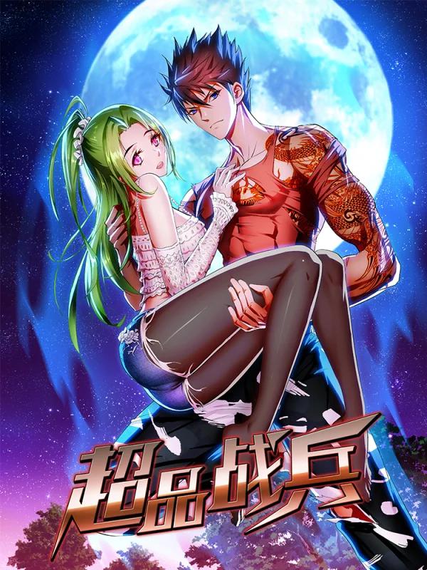 1109话2