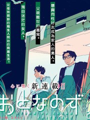 70话4