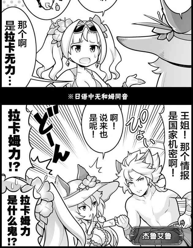 604话1