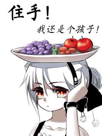 1028话3