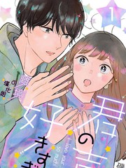 1186话2