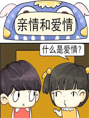 1157话4