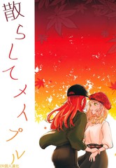 1158话4