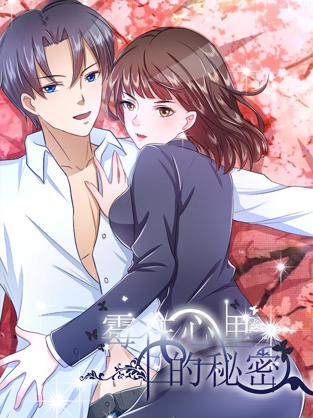51话4