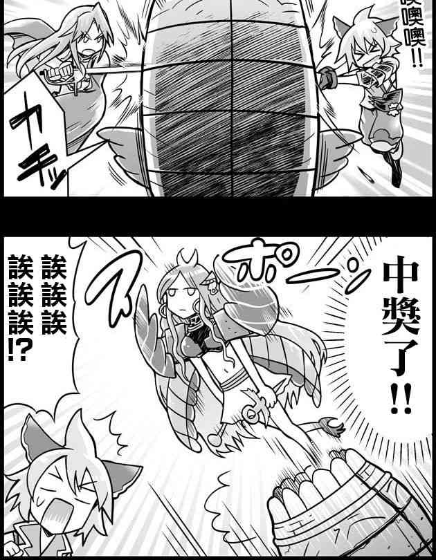 26话1