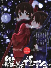 1207话2