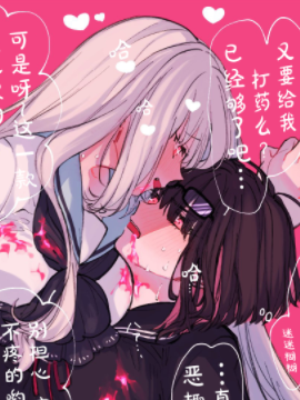 1104话3