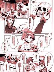 1211话2