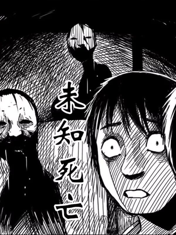 153话2