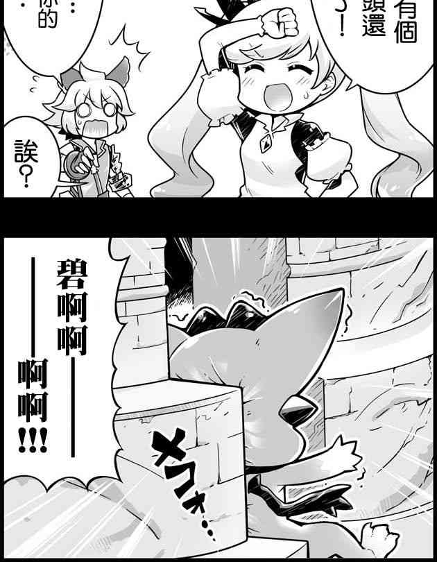 27话1