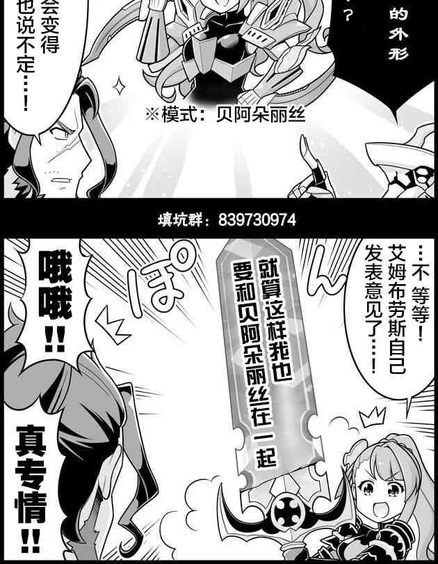 1215话1