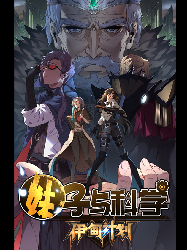 1204话3