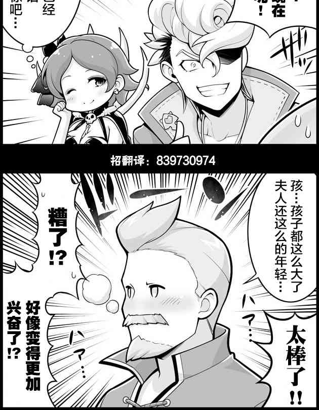 1158话1