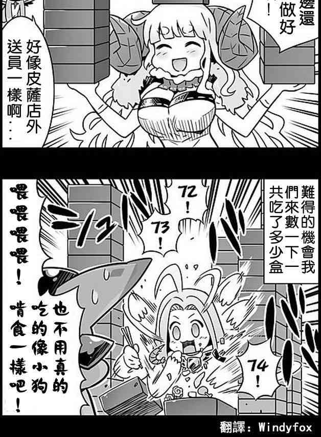 195话1