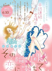 1117话4