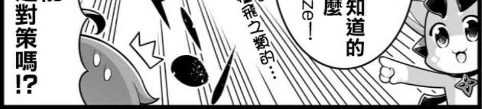 1248话2