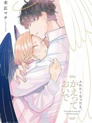 60话3
