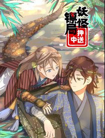 1218话4