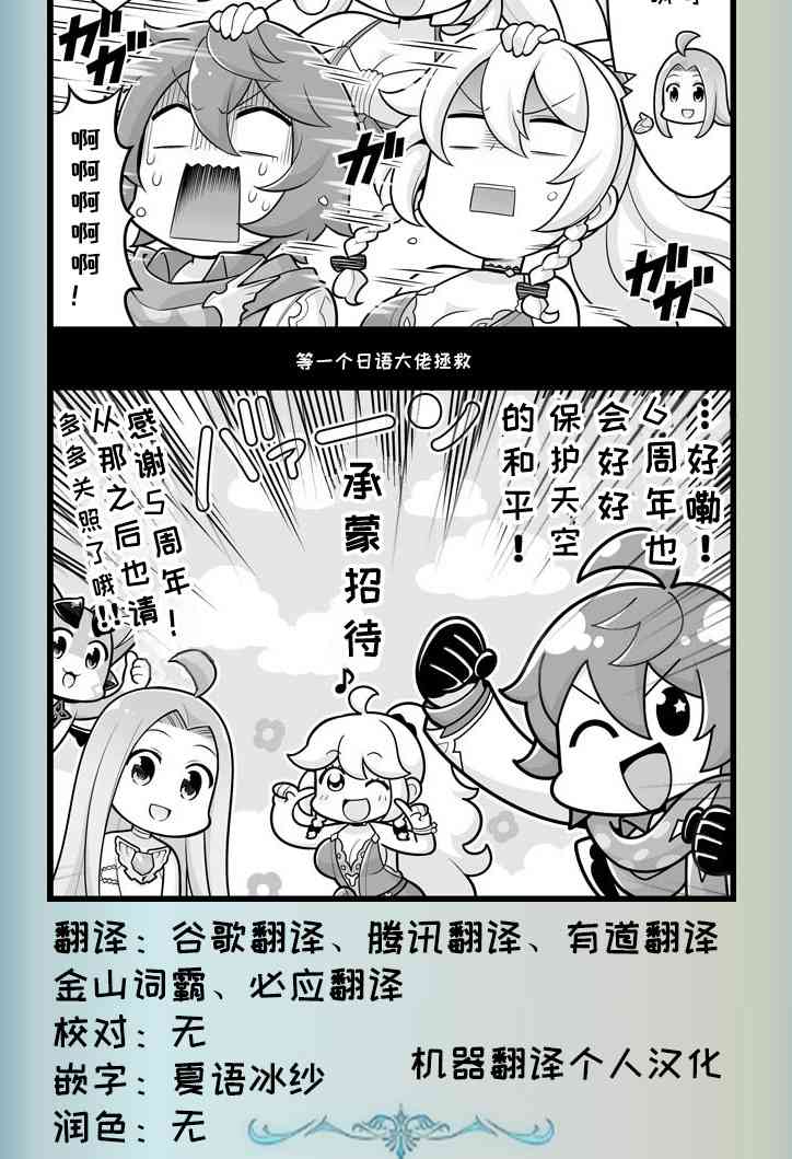 1256话1